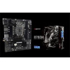 Mainboard,INTEL B760, Socket 1700, uATX, 2.5G LAN