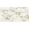 BALDOCER Ceramicas Bellagio Natural 80x160 R Viacfarebné