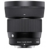 SIGMA 56mm F1.4 DC DN Contemporary pro Sony E