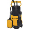 STREND PRO Garden Čerpadlo Strend Pro Garden, NSPW750-K, 2v1, do kalnej vody, 750W, 13500 lit./h, 10 m kábel 119715
