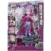 Bábika Monster High- Ari Hauntington