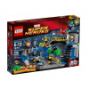 Lego Marvel 76018 Super Heroes Hulk Lab Avengers (Lego Marvel 76018 Super Heroes Hulk Lab Avengers)