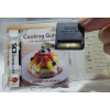 Cooking Guide: Can't Decide What To Eat Nintendo DS EDÍCIA: Pôvodné vydanie - prebaľované