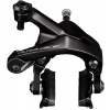 Brzdové čelisti SHIMANO DURA-ACE BR-R9200 přední IBRR9200AF82X