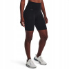 Under Armour Motion Bike -BLK 1377088-001