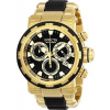 Invicta Specialty 23980