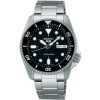 Hodinky Seiko 5 Sports SKX Športový štýl SRPK29K1