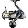 Navijak Shimano Stella SW D 8000 PG