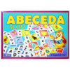 Abeceda slov - spoločenská hra 993026