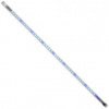 Aquael Retrofit Sunny 18 W LED, 1047-1180 mm