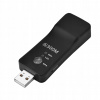 WIFI ZOSILŇOVAČ SIGNÁLU USB 300MB REPEATER 2.4G