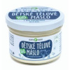 Purity vision Detské telové maslo 200 ml