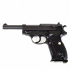 Airsoft - Walther p38 pištoľ replika zadarmo 1000 kul (Airsoft - Walther p38 pištoľ replika zadarmo 1000 kul)