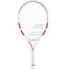 Drive JR 23 WHITE juniorská tenisová raketa grip G00 - G00