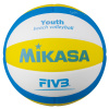 MIKASA-SBV-Youth Žltá 5