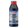Liqui Moly GL4+ 75W-90 Olej prevodovky 1L (Liqui Moly GL4+ 75W-90 Olej prevodovky 1L)