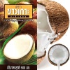 Kokosové mlieko Chaokoh 500 ml