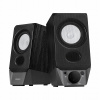Sada reproduktorov 2.0 Edifier R19BT 4 W čierna