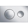 WC tlačidlo - VIEGA PREVISTA Button Visign pre Style 20 Chrom (WC tlačidlo - VIEGA PREVISTA Button Visign pre Style 20 Chrom)