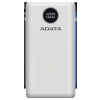 ADATA P20000QCD Power Bank 20000mAh biela (AP20000QCD-DGT-CWH)