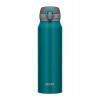 Termohrnček Thermos mobilný 750 ml tyrkysový