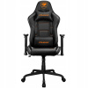 Cougar Armor Elite Black CGR-ELI-BLB