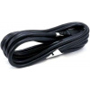 Lenovo 2.8m, 10A/100-250V, C13 to IEC 320-C14 Rack Power Cable (4L67A08366)
