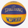 Spalding TF-33 Gold - Yellow/Blue 2021 Sz6 Compos 6