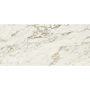 BALDOCER Ceramicas Bellagio Pulido 120x260 R Viacfarebné