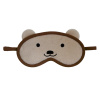 Maska na spanie - Polárny očný pás pompón hnedý, čierny (Maska Sleeping Bear Sleeping Bear Band)