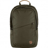 Fjällräven Räven 20, Farba DARK OLIVE, Objem 20 L