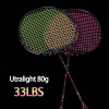 Ultralight maximálne napätie 33 libier 100% úplné vlákno (Ultralight maximálne napätie 33 libier 100% úplné vlákno)