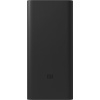 Xiaomi 18W Power Bank 30000mAh GL