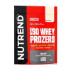 Nutrend ISO WHEY PROZERO - biela čokoláda - 500 g