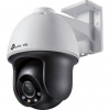 TP-LINK VIGI C540 (4mm) 4MP barevná Pan/Tilt Network camera VIGI C540(4MM)