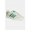 Tenisky adidas Originals Gazelle Indoor JH5409 béžová EUR 40