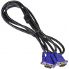 Akyga kabel 5 m černá AK-AV-14 VGA kabel