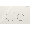 GEBERIT Sigma40 Round dvojčinné ovládacie tlačidlo, pieskovosivá, 115.628.JL.1