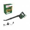 Fukár záhradný Bosch UniversalLeafBlower 18V-130 0.600.8A0.601