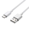 PremiumCord ku31cf3w USB 3.1 C/M USB 2.0 A/M, 3A, 3m