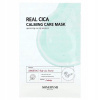Some By Mi Real Cica Calming Care Mask textílna pleťová maska