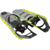 MSR Revo Explore velikost 25 inch barva chartreuse