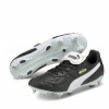 Kopačky Puma BLACK 653124