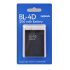 Batéria Nokia BL-4D 1 200mAh (Nok N97 mini) OEM