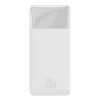 Baseus power bank Bipow 20W 30000mAh white (BRA012565)