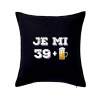 Je mi 40 pivo - Vankúš 50x50 - 50x50 - Iba poťah ( Čierna )