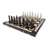 Šachy drevené Galant