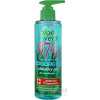 Vivapharm Aloe Vera upokojujúci chladivý gél 250 ml gél po opaľovaní