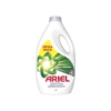 Ariel prací gél 2,07L/46PD Original mega pack