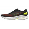 Mizuno Wave Ultima 15 J1GC241854 (EU 50 (UK 14))